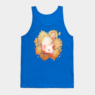 Maiden Mouse of the Golden Forest Tank Top